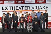 EX THEATER ARIAKE（東京ドリームパーク内）オープニングラインナップ発表会より。