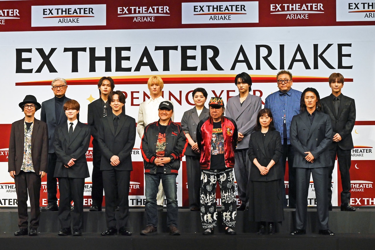 EX THEATER ARIAKE（東京ドリームパーク内）オープニングラインナップ発表会より。