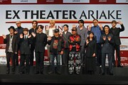 EX THEATER ARIAKE（東京ドリームパーク内）オープニングラインナップ発表会より。
