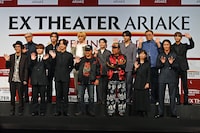 EX THEATER ARIAKE（東京ドリームパーク内）オープニングラインナップ発表会より。