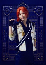 橋本祥平扮する月永レオ。