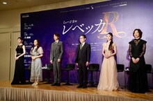 「レベッカ」海宝直人が除幕に初挑戦！明日海りおはタイトル曲にプレッシャー「毎日ステーキ必要」