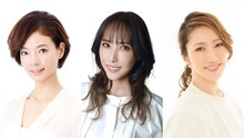 左から朝海ひかる、貴城けい、水夏希。