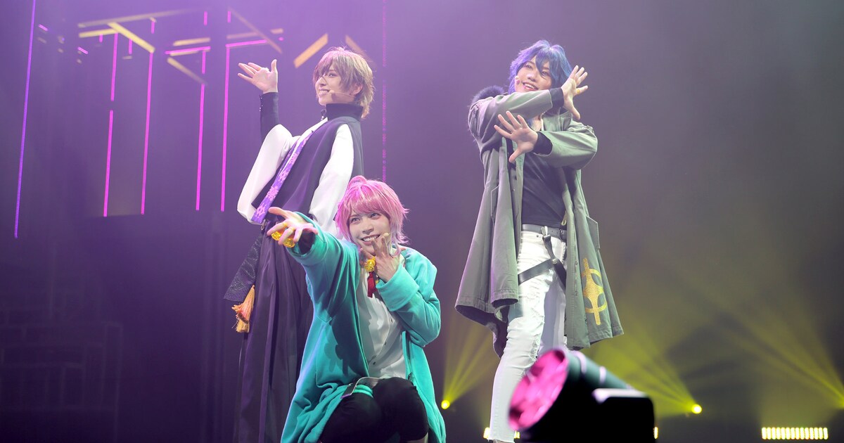 ヒプノシスマイク -Division Rap Battle-』Rule the Stage《Fling Posse & 麻天狼 feat ...