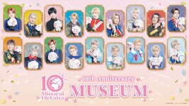 ミュージカル「ヘタリア」10周年記念展が東京・大阪で開催、愛知・福岡でポップアップショップも