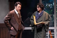 幸せと不幸せの狭間にある複雑な味わいを求めて…ケムリ研究室「サボテンの微笑み」開幕