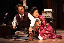 幸せと不幸せの狭間にある複雑な味わいを求めて…ケムリ研究室「サボテンの微笑み」開幕