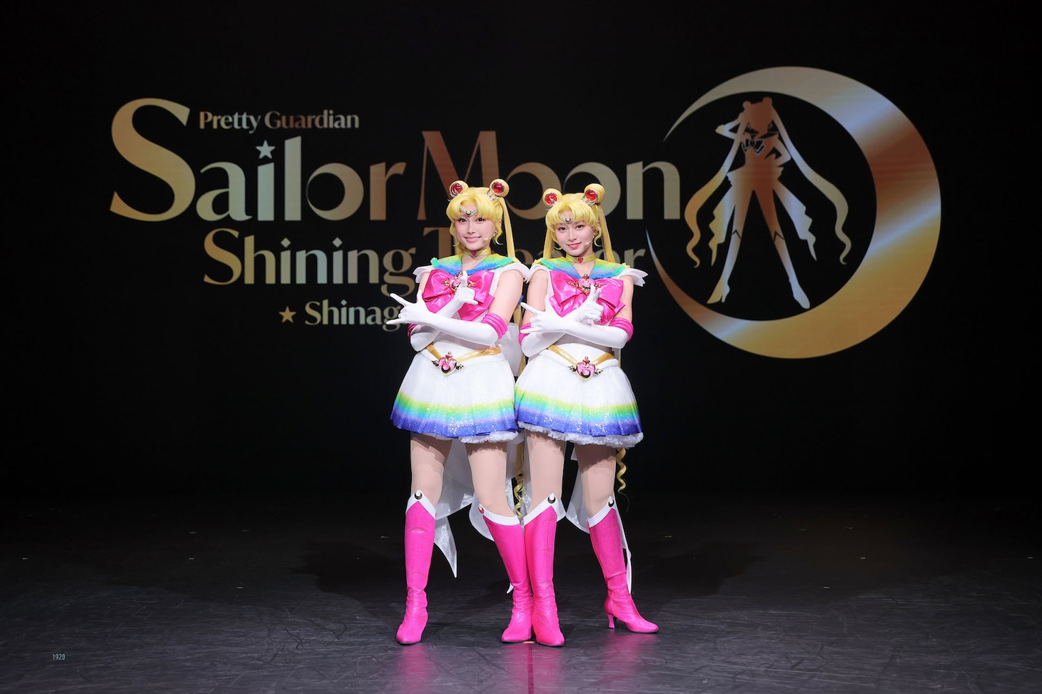 「美少女戦士セーラームーン -Shining Theater Shinagawa Tokyo-」会見より。