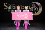 「美少女戦士セーラームーン -Shining Theater Shinagawa Tokyo-」会見より。