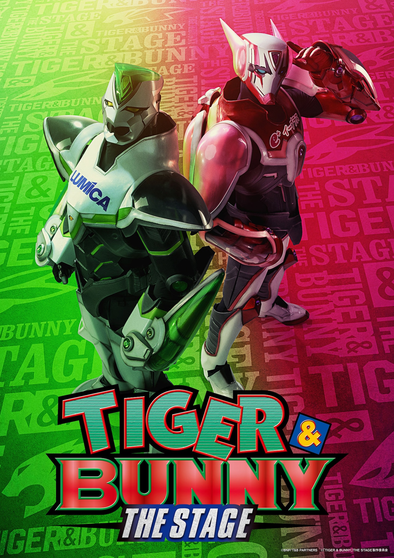 「TIGER & BUNNY」舞台化！9月に東京、10月に兵庫で上演　15周年の節目に