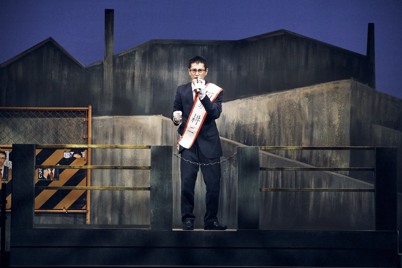 「ポルノ」開幕に松居大悟・玉置玲央ら感慨「24年前にこの作品に出会ってしまったから」