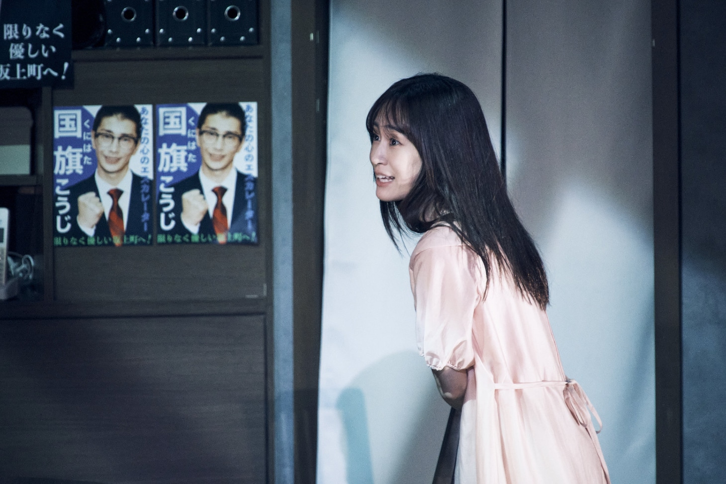 「ポルノ」より。（撮影：関信行）