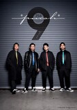 「結成25周年企画 *pnish* on vol.9」ビジュアル