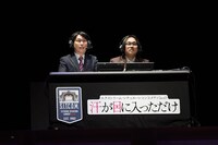 エクストリーム・シチュエーションコメディ（kcal）「汗が目に入っただけ」より。（撮影：岩﨑幸哉）