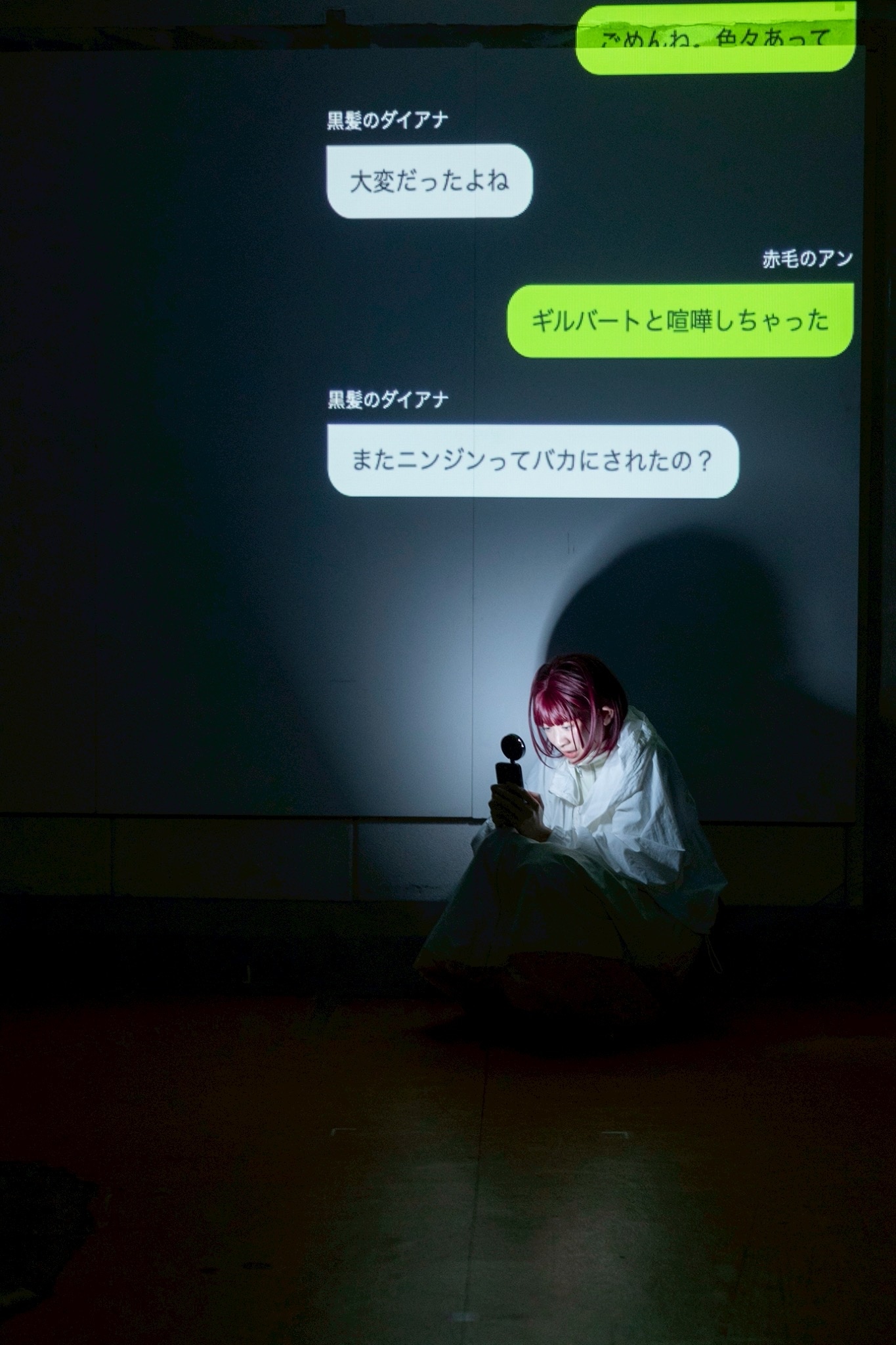 焚きびび no.2「グッド、バーニング」より。（撮影：高木陽春）