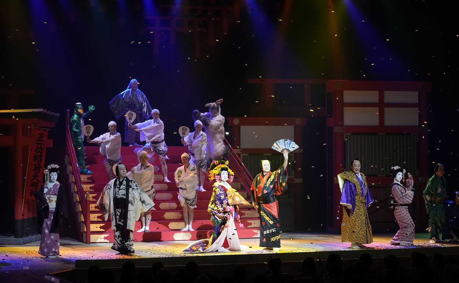 大阪松竹座さよなら公演「御名残四月大歌舞伎」昼の部「大當り伏見の富くじ」より、グランドフィナーレ。