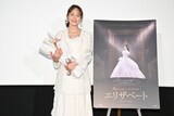 「韓国ミュージカル ON SCREEN『エリザベート』Dolby Atmos版スペシャルイベント」に登場したソニン。