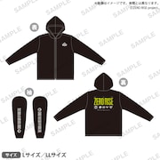 「ZERO RISE」ドライジップパーカー
