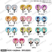 舞台「ZERO RISE」応援うちわ