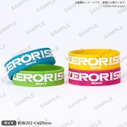 舞台「ZERO RISE」チーム別シリコンバンド