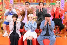 礼真琴が民放バラエティ初出演、「沸騰ワード10」で宝塚音楽学校受験生の奮闘見守る