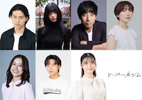 ド・パールシム#4「アンドガール」キャスト