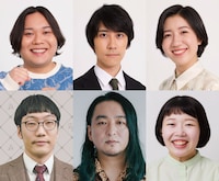 「破壊ありがとうのテアトロコント2」出演者