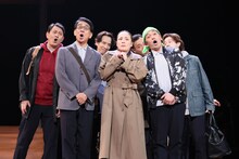 三谷幸喜×荻野清子の新作ミュージカル、シス・カンパニー公演「新宿発8時15分」が開幕