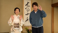 「美の壺 スペシャル『20周年記念』」より、左から木村多江、草刈正雄。（写真提供：NHK）