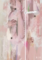 キ上の空論「海辺の私たちは R-18」ビジュアル