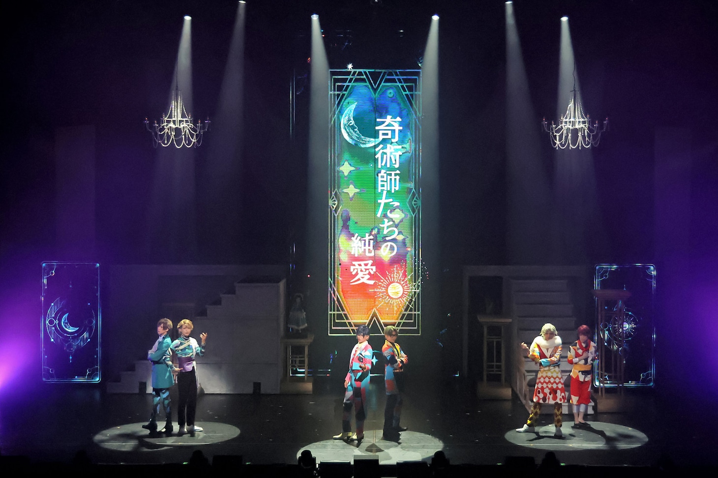 「MANKAI STAGE『A3!』ACT3! ～SPRING ＆ SUMMER 2026～」「MANKAI STAGE『A3!』ACT3! ～SPRING ＆ SUMMER 2026～」より。