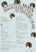 PANCETTA REMAKE「Moon」チラシ裏