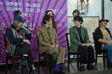 2026年劇団☆新感線46周年興行・夏公演 SHINKANSEN☆RSP 怪奇骨董音楽劇「アケチコ！～蒸気の黒ダイヤ、あるいは狂気の島～」製作発表より。