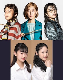 舞台「ハリー・ポッターと呪いの子」竪山隼太・馬渕英里何・美山加恋らがカムバック出演