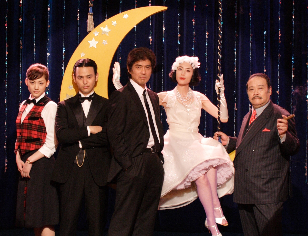 映画「ザ・マジックアワー」ビジュアル©︎2008フジテレビ東宝