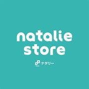 ナタリーストアロゴ