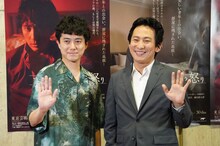 左から藤田俊太郎、成河。