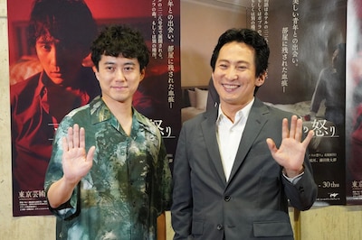 左から藤田俊太郎、成河。