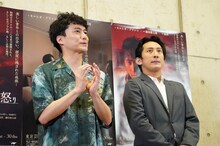 左から藤田俊太郎、成河。
