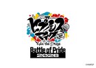 ヒプステ全ディビジョンが集結！「Battle of Pride 2026」開催決定