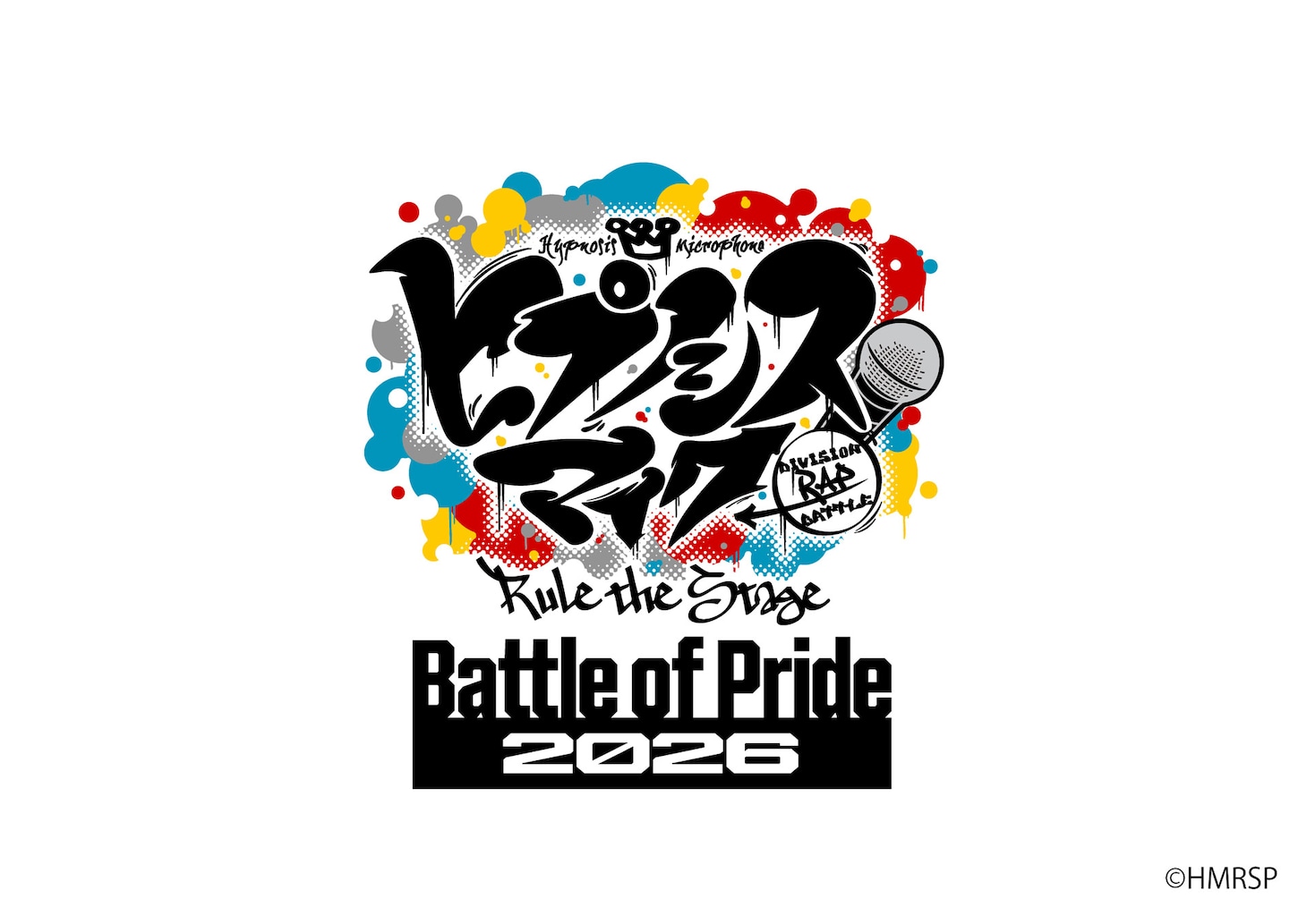「『ヒプノシスマイク -DivisionRap Battle-』Rule the Stage -Battle of Pride 2026-」ロゴ