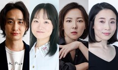 小川絵梨子任期ラスト「20の物語」一部公演の出演者決定