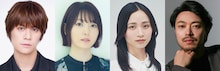浦井健治・花澤香菜が続投、ミュージカル「メイビー、ハッピーエンディング」再演決定