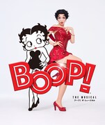 「BOOP! The Musical ブープ！ザ ミュージカル」ビジュアル