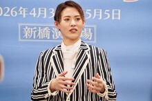 翼和希