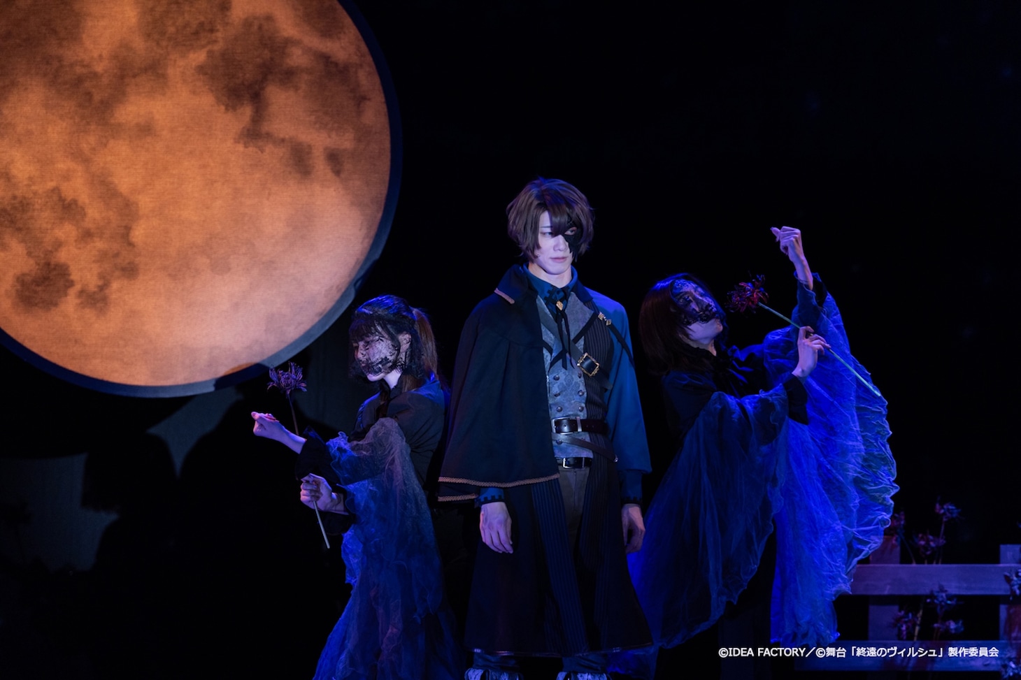 舞台「終遠のヴィルシュ -ErroR:salvation- Case. Yves」より。