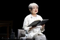 声舞劇！「終活を始めた途端、55歳の息子が帰ってきました」より。