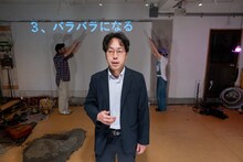 バストリオ「新しい野良犬／ニューストリートドッグ2」より。（撮影：山口梓沙）