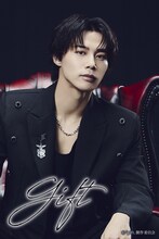 手島章斗のビジュアル。