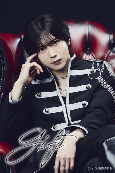 染谷俊之のビジュアル。